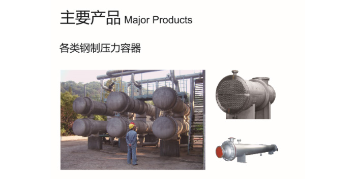乐鱼官方网站,乐鱼(中国)
